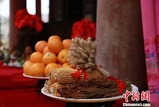 621գˮ̨ɽչƣ2016()̨ɽ˵վСͼΪƷ˼ 