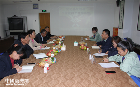 �½�̨�츰ʯ������̨����ҵ�߷õ���