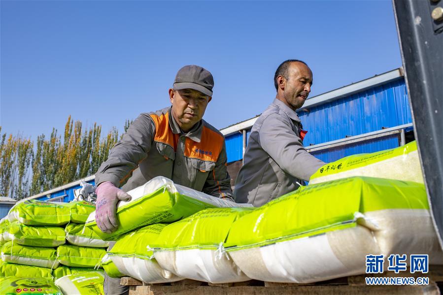 �����ã���7����ɽ���µ�����