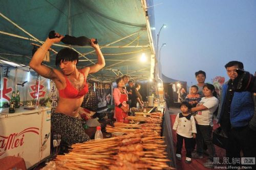 С��鶼�����ˣ��㽭���������������⴮