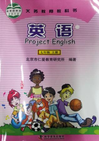 ������ѧ�α��д���棡��д��λ���ǡ��ۺ����