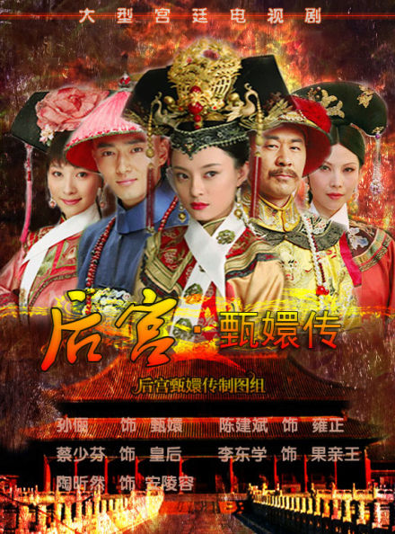 13��Ӣ�İ桶��ִ�������