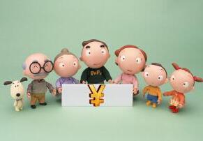 2015年中国家庭财富报告 人均财富14万你达标