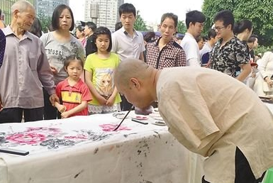 �������������β��� ���α�������5��ͼ��