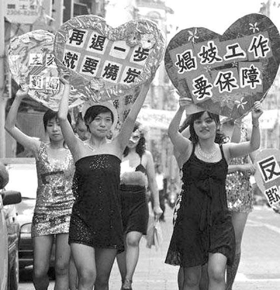 �����ʾ��̨��83%����֧�����ú����(��ͼ)