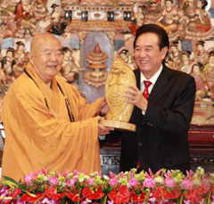 台湾文化创意产业园落户成都锦江区 总投资逾