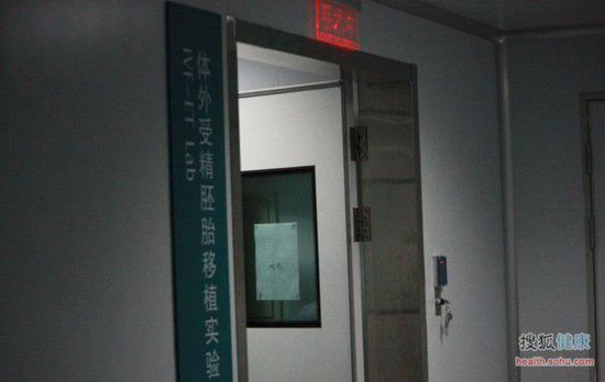 ���ѱ���־���䶳���ӷ����� �����䶳����ȫ����(��ͼ)