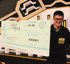 ϴ󱾿̨塰ͷԡ 10̨ҽ.jpg