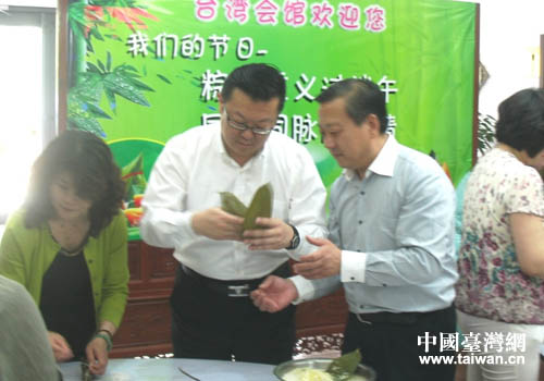 端午节活动现场 端午节活动现场