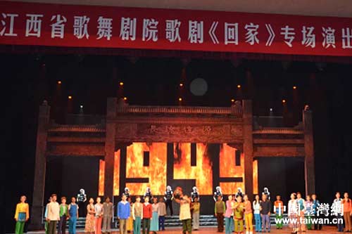 ����ԭ����̨��硶�ؼҡ����ຣϿ��̳