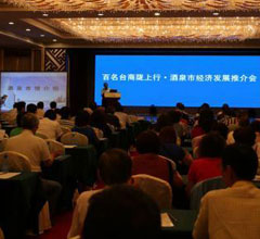 ̨¤жػĻ ̤˿֮·̻̽