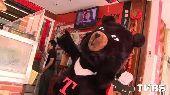 ̨塰ܡһյ곤չʳ۹⣨ͼ