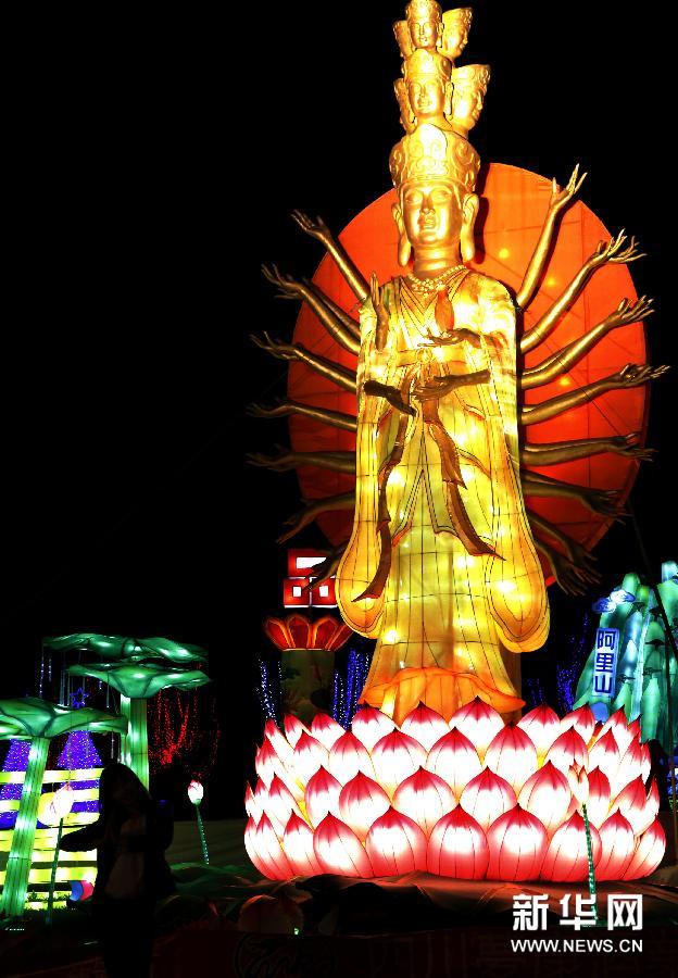 ̨�������Ļ��ƻ����ʱ�����ʮһ�ƽ��ܡ�