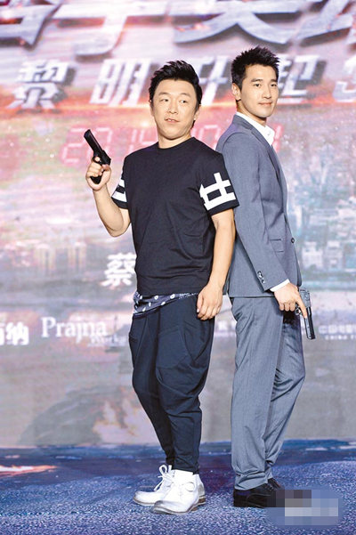 赵又廷3年吸100亿。 赵又廷3年吸100亿。