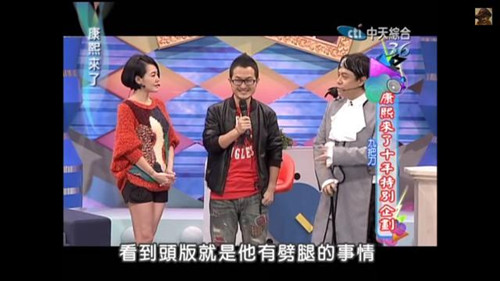 СSȥ12ڽĿ϶ԾŰѵͷ档