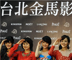 2014̨ӰչĻ֮ѡΪӰչĻӰƬ