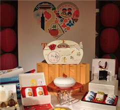 ̼˫ʮһ̻ ̨ʳƷúܺ