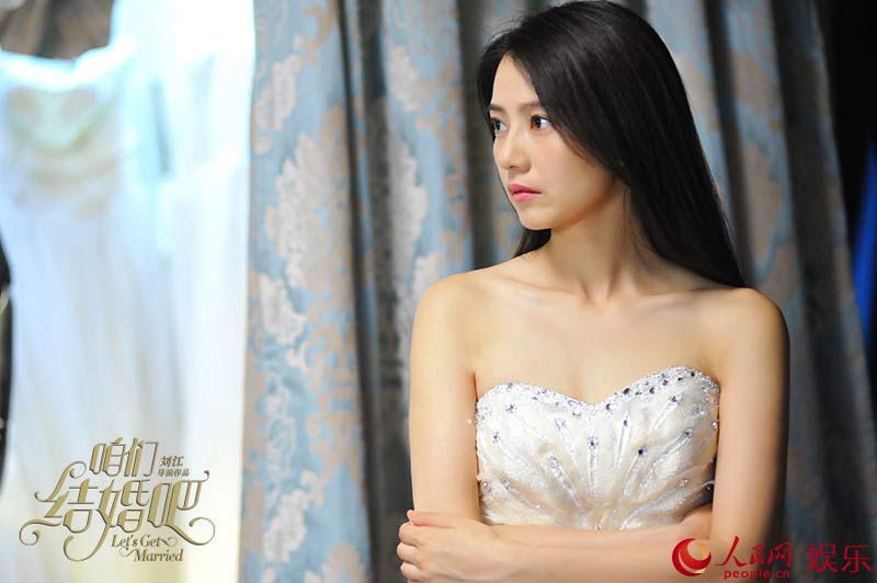 Ӱ�桶���ǽ��ɡ����괺����ӳ ��ԲԲ��ɴ�����ع�