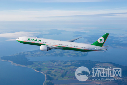 台湾长荣航空荣获评“全球十大最佳航空公司”