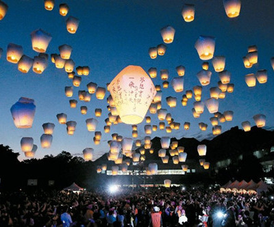 ƽϪƽڴǰ3500յƵҹգͼ