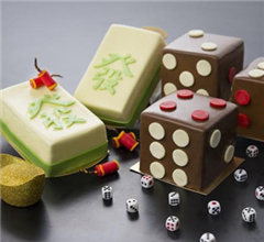 ̨巹ơ齫˵⡱ ҹ̻