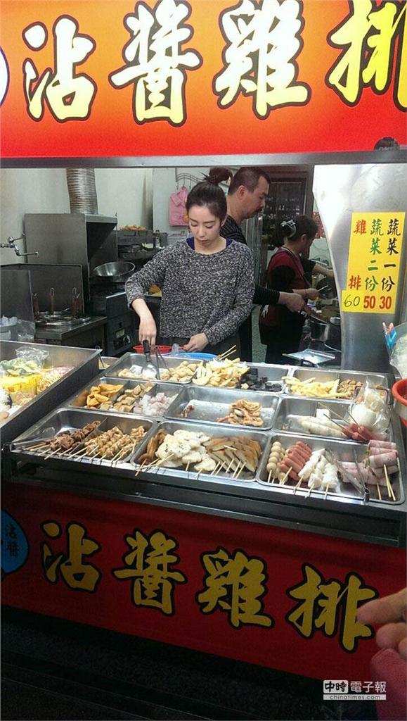 花莲清新版鸡排妹 网友:眼睛会发亮 花莲清新版鸡排妹 网友:眼睛会发亮