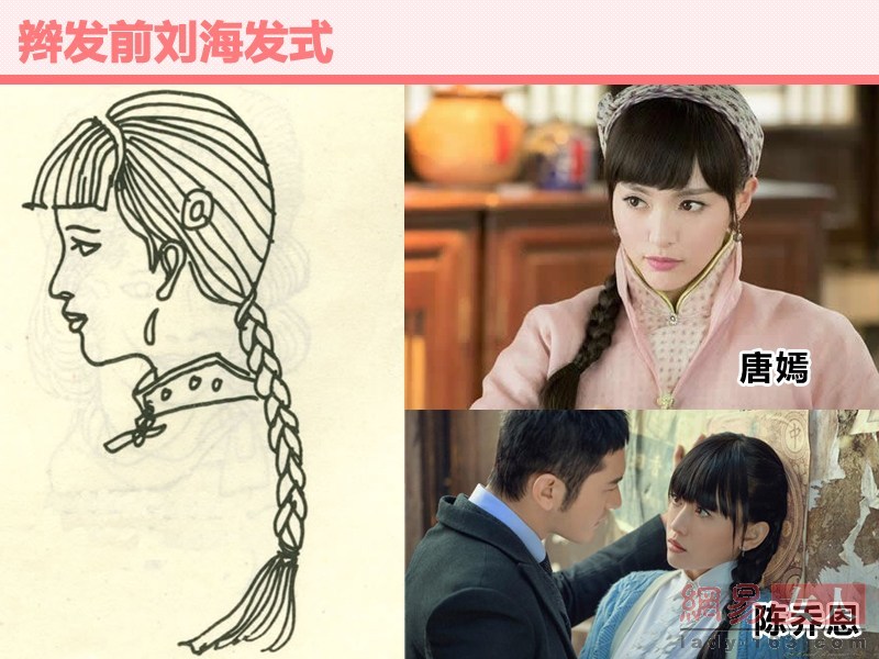 �̵�Ů������³�����