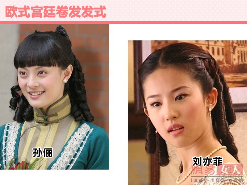 �̵�Ů������³�����