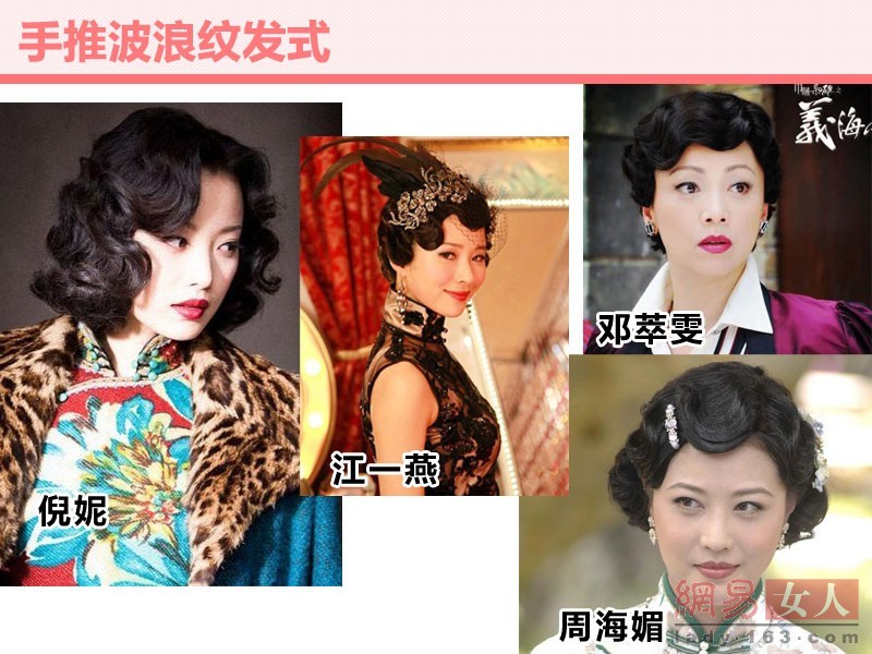 �̵�Ů������³�����