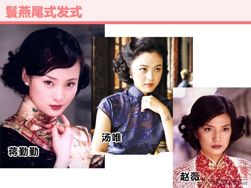 �̵�Ů������³�����