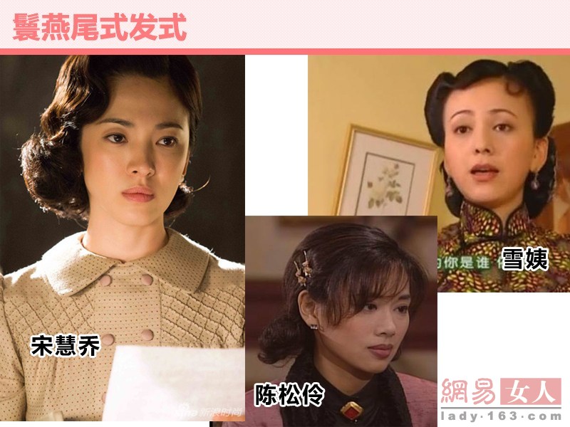 �̵�Ů������³�����