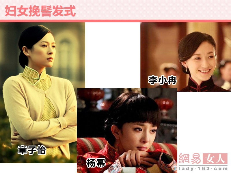 �̵�Ů������³�����