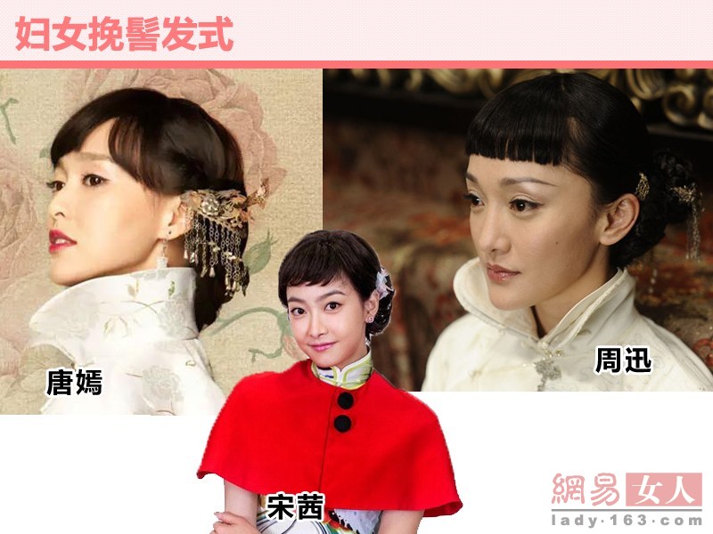 �̵�Ů������³�����