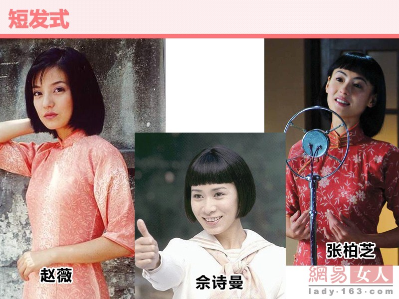 �̵�Ů������³�����