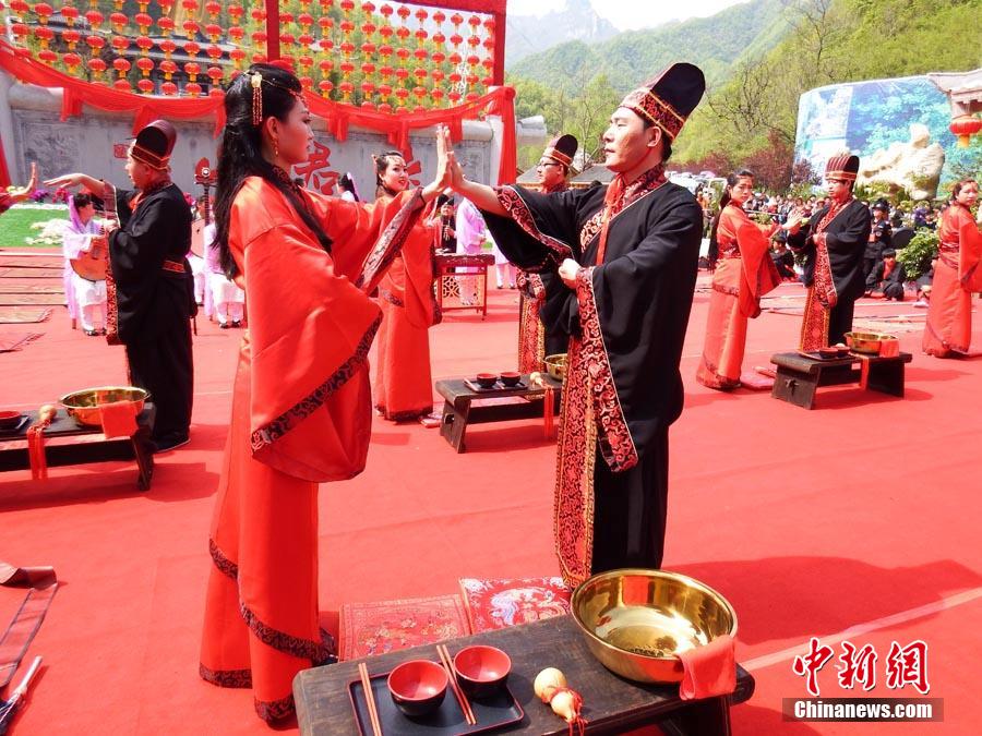 ���ϰٶ����˵�����ɽ���麺���������