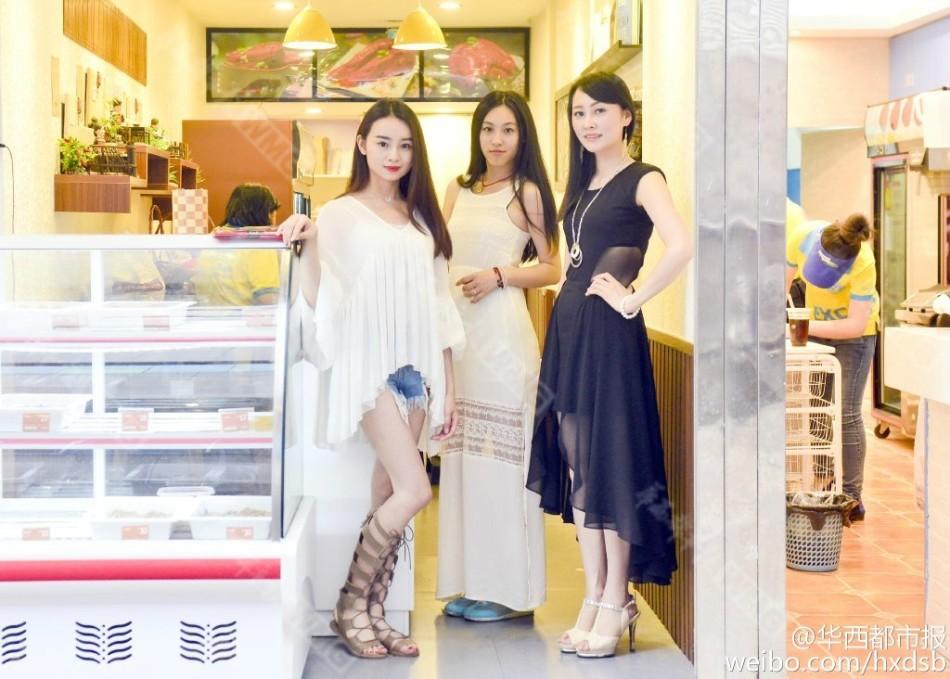 �ɶ���Ů������Ϊ�˿����� ��н5ǧԪ