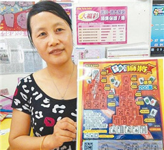 ½Ůο͸̨ι200ͷ ֱ