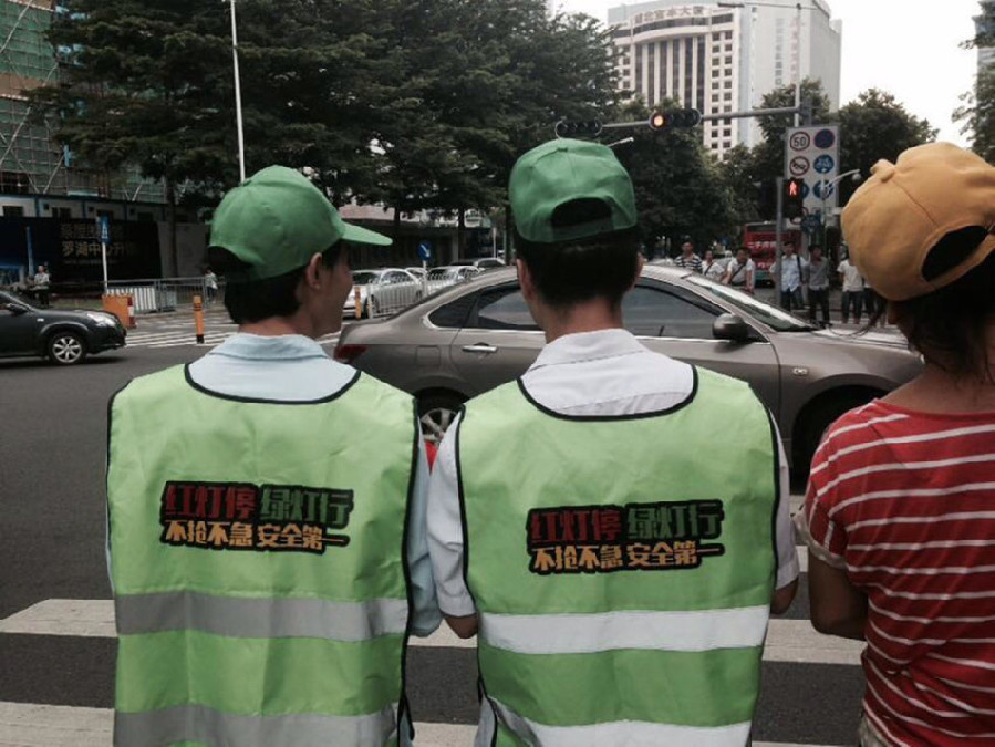 �������񴳺�Ʊ�������ñִ��