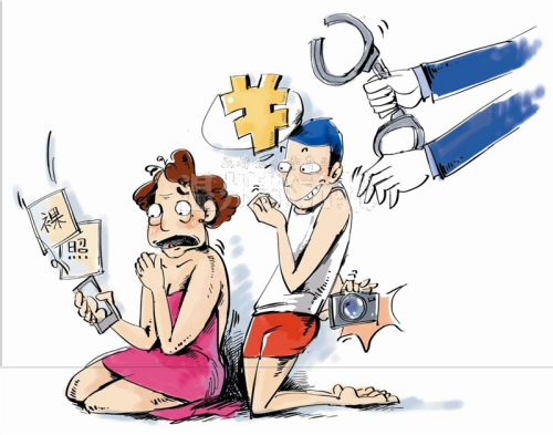 大妈为外甥女介绍帅哥自坠情网被拍艳照遭勒索