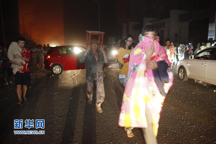 ���Σ��Ʒ�ֿⷢ����ը �ֳ�����Ģ����