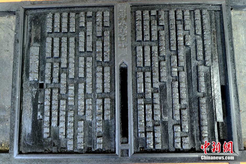 ��������ľ����ӡˢ������700��