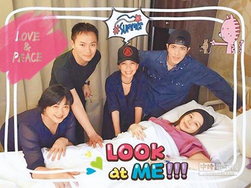徐若瑄生产萧敬腾前往探望几人合照曝光(图)