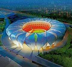 杭州申办亚运会成功 网友赞当个杭州人好自豪