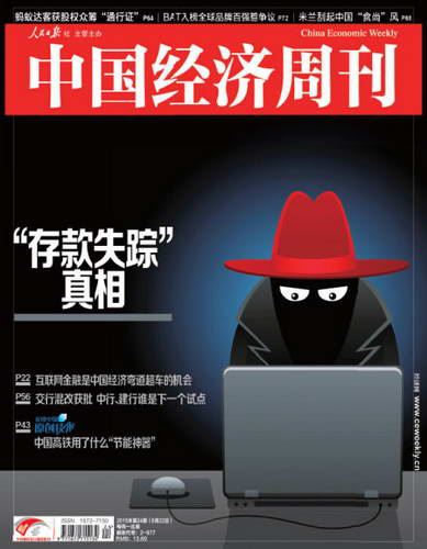 ��������¡������ʧ�١�����