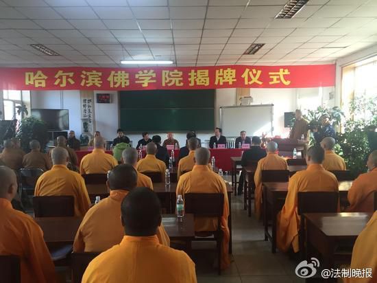 图片来源于网络