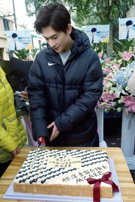 粉丝祝贺杀青 粉丝祝贺杀青