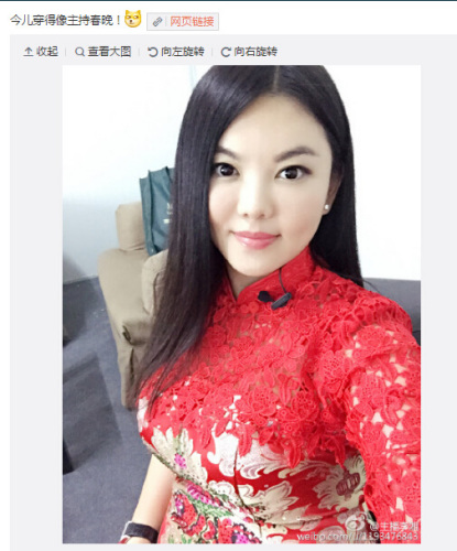 李湘 图片来源:李湘微博截图