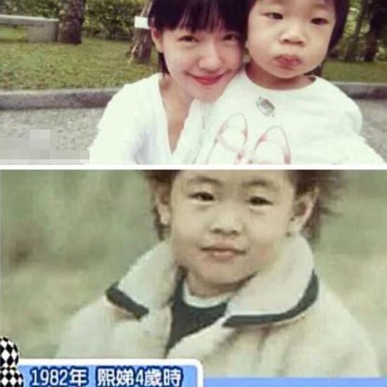小S儿时旧照曝光