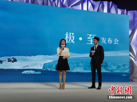 ͢ϼϷѩä֢ ԲԲ׼Ʒ