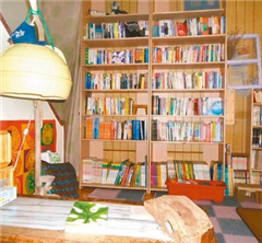 ����������������Ū ����û��͵��